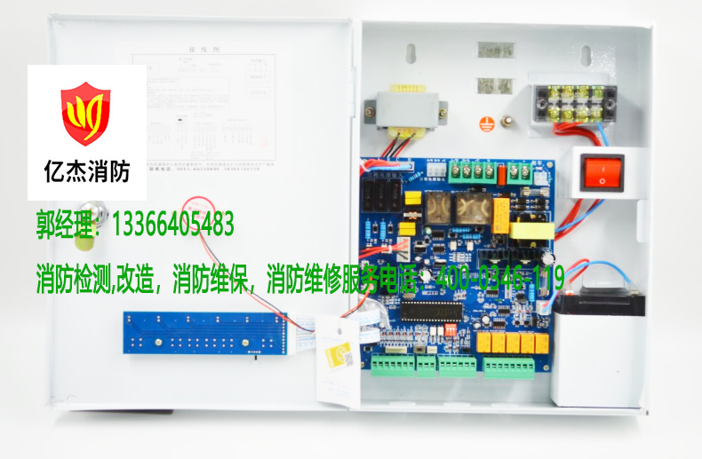 消防卷簾門控制箱安裝