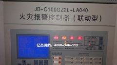 JB-Q100GZ2L-LA040̩ͰCS