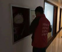 消防栓的維護和保養工作內容