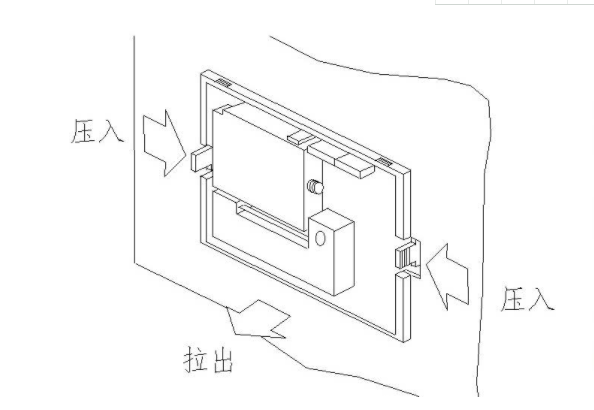 消防主機打印機